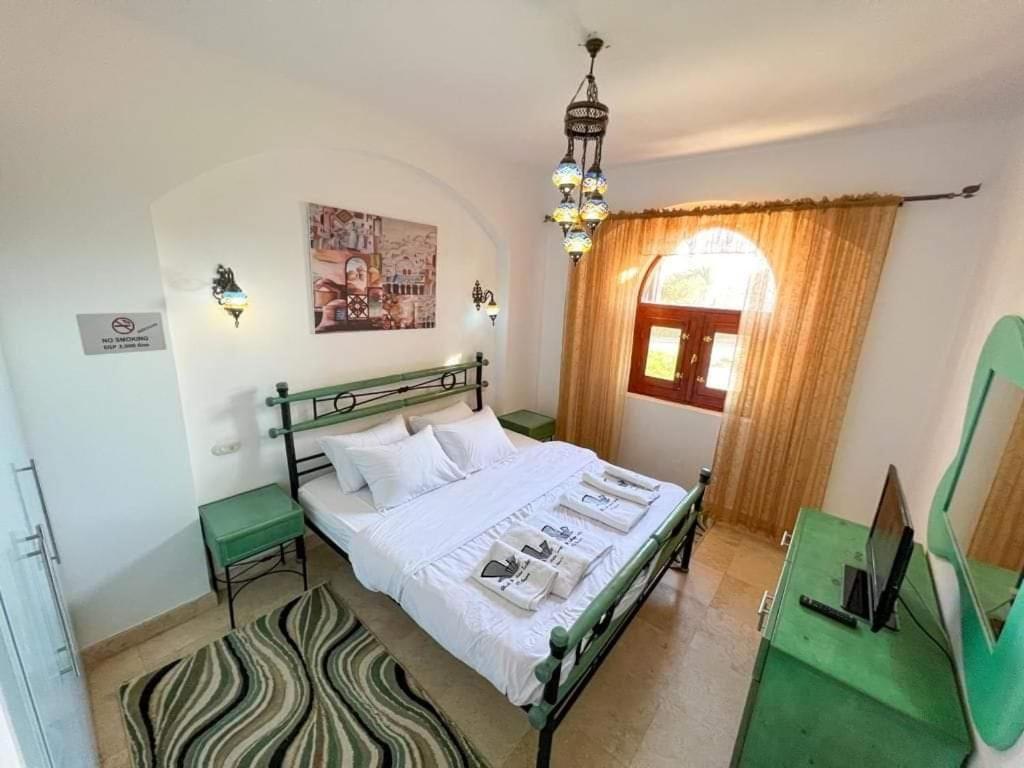 Nubian Lagoon Apartmán